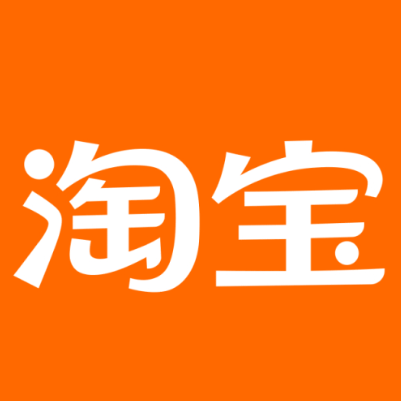 梁子湖淘宝云仓一件代发，淘宝菜鸟电子面单快递仓储代发