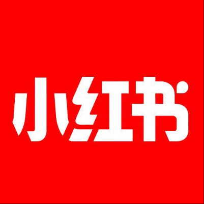  梁子湖小红书云仓一件代发，小红书电子面单快递仓储代发