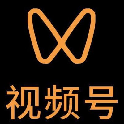 梁子湖微信视频号多云仓一件代发，微信视频号电子面单快递仓储代发